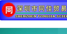 成功就是这么简单