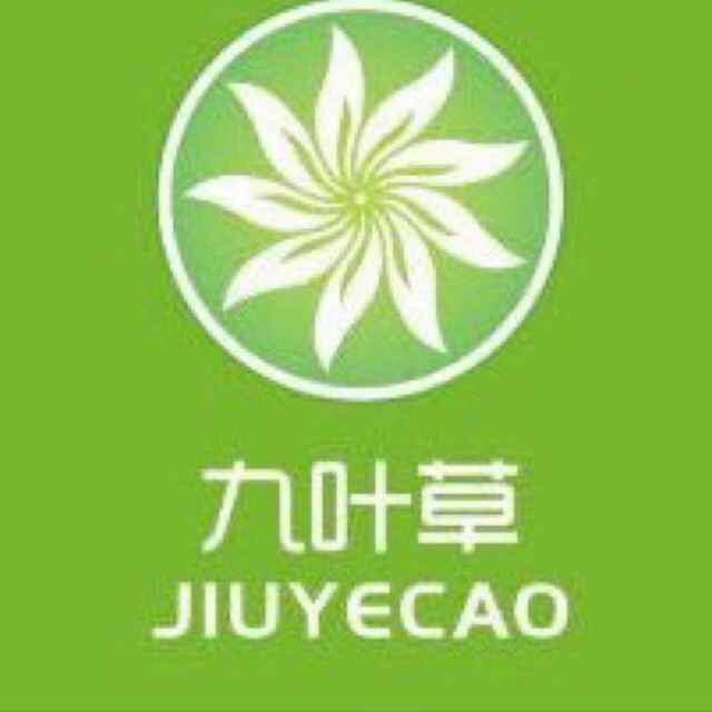 九叶草玻尿酸海藻面膜
